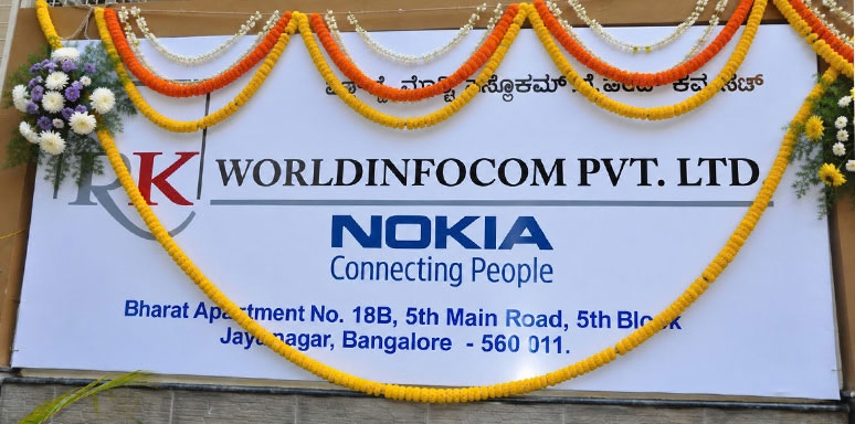 2003